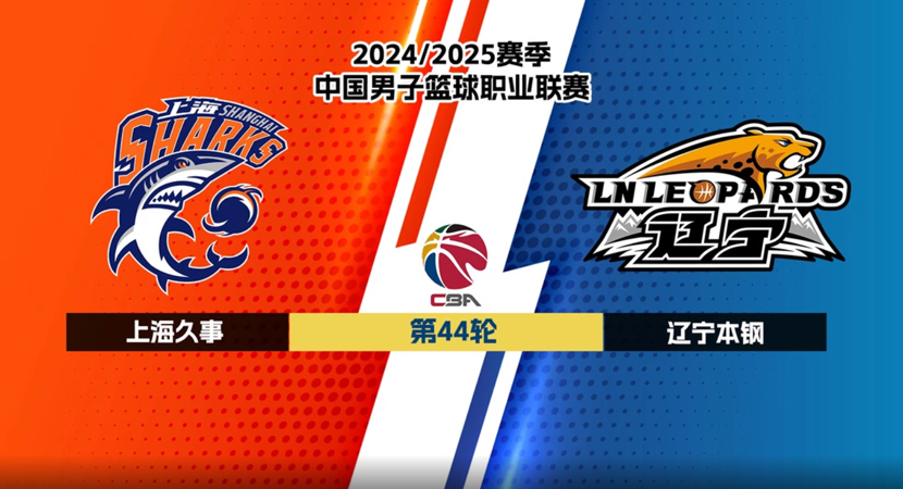 钟锁定